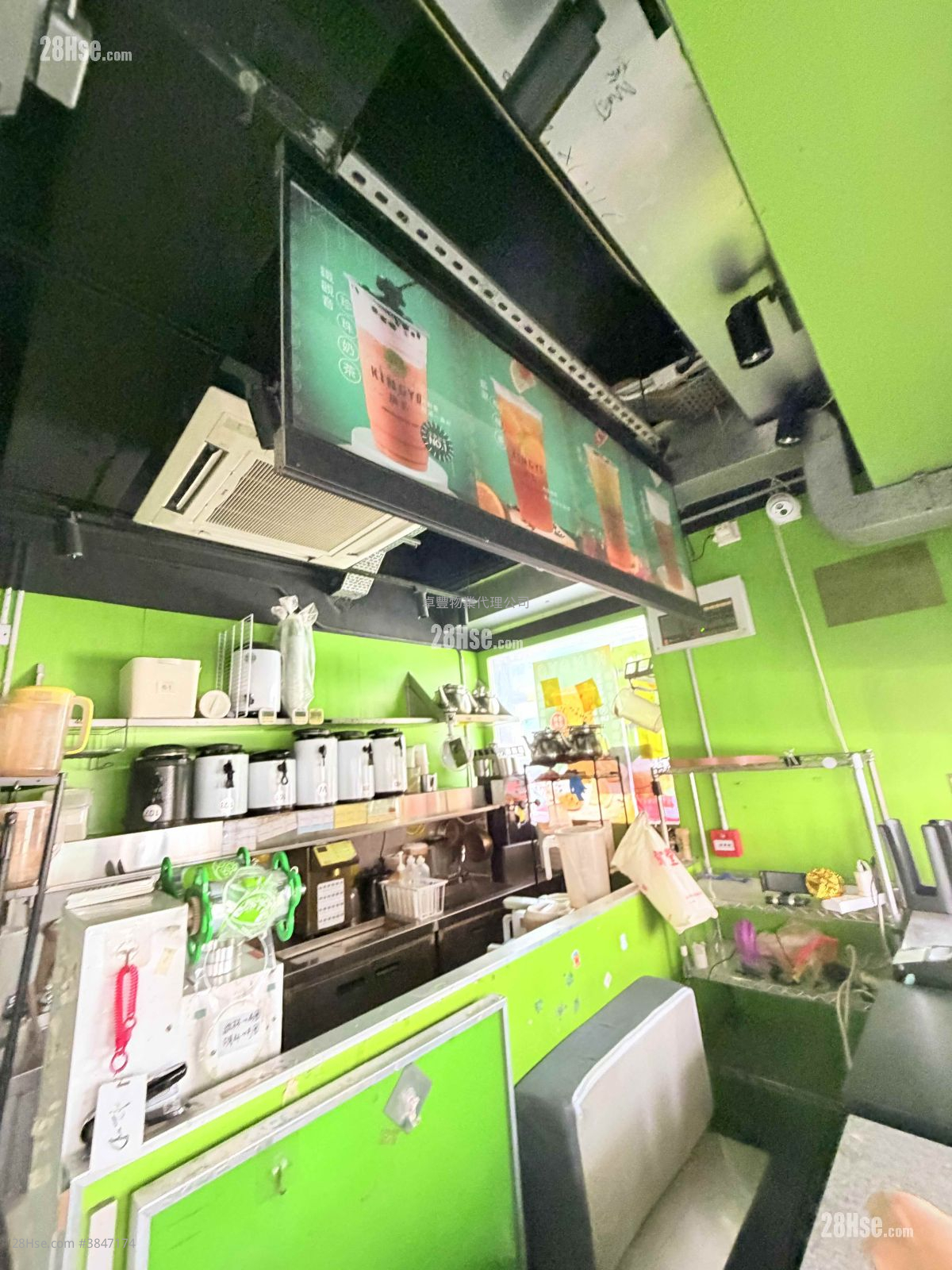 香港工業中心 租盤 開放式間隔 160 平方呎