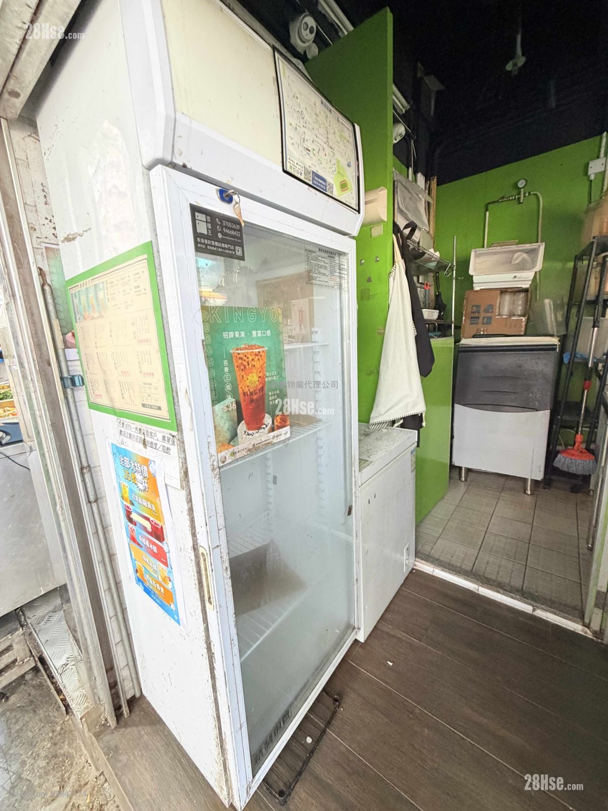 香港工業中心 租盤 開放式間隔 160 平方呎