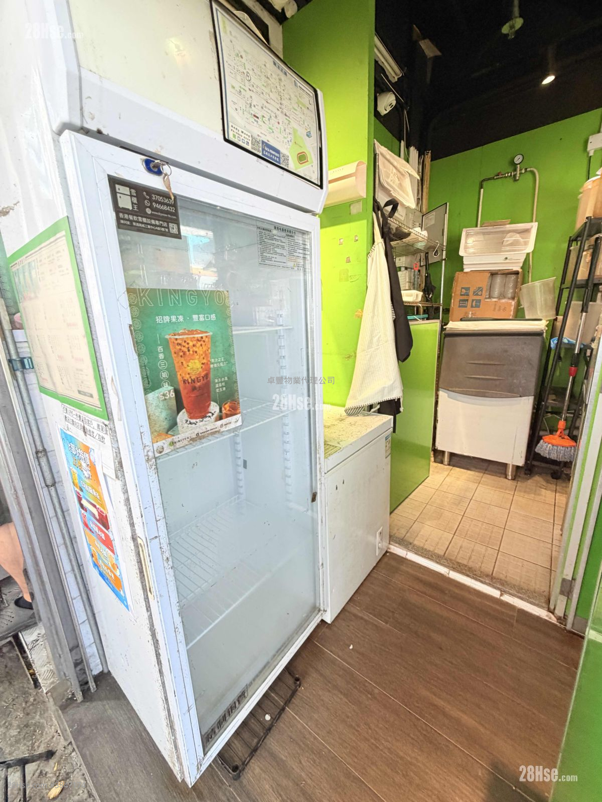 香港工業中心 租盤 開放式間隔 160 平方呎