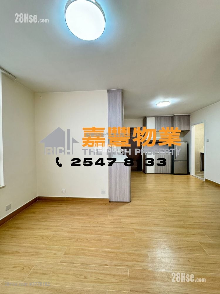學士臺 租盤 2 房 , 1 浴室 531 平方呎