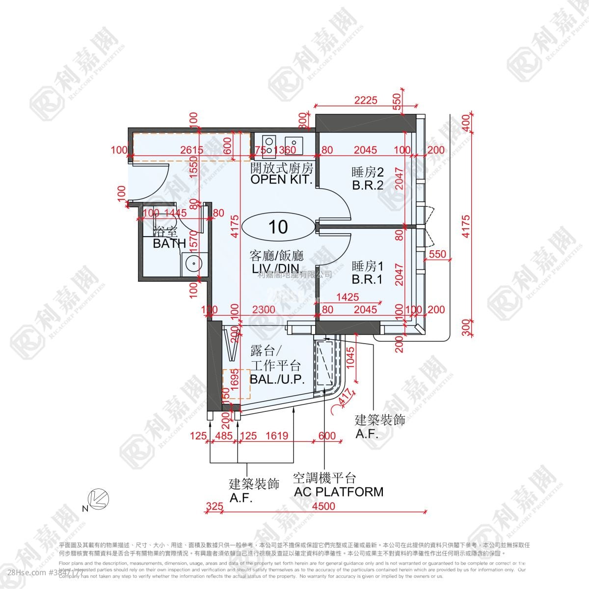 Belgravia Place Sell 2 Bedrooms , 1 Bathroom 336 ft²