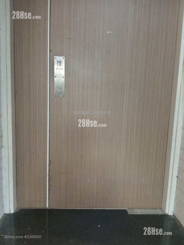 荃運工業中心 租盤
