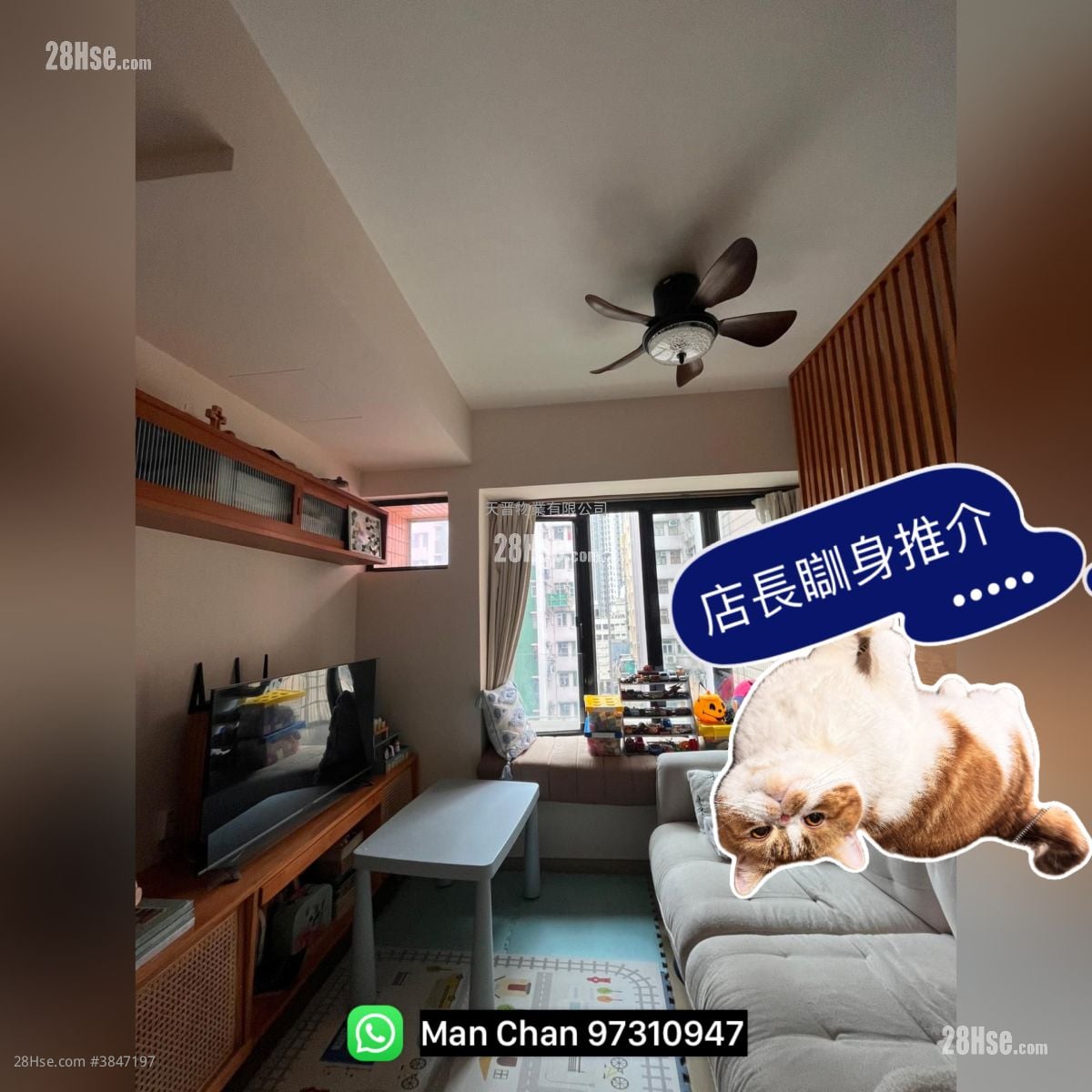雅景軒 售盤 2 房 , 1 浴室 415 平方呎