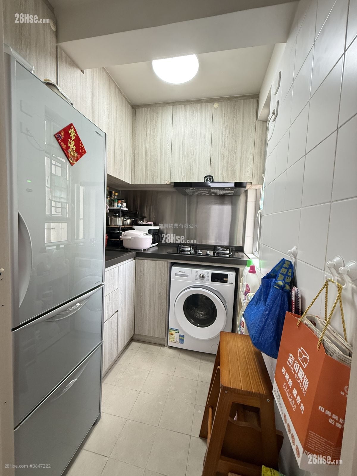 麗翠苑 售盤 2 房 , 1 浴室 450 平方呎