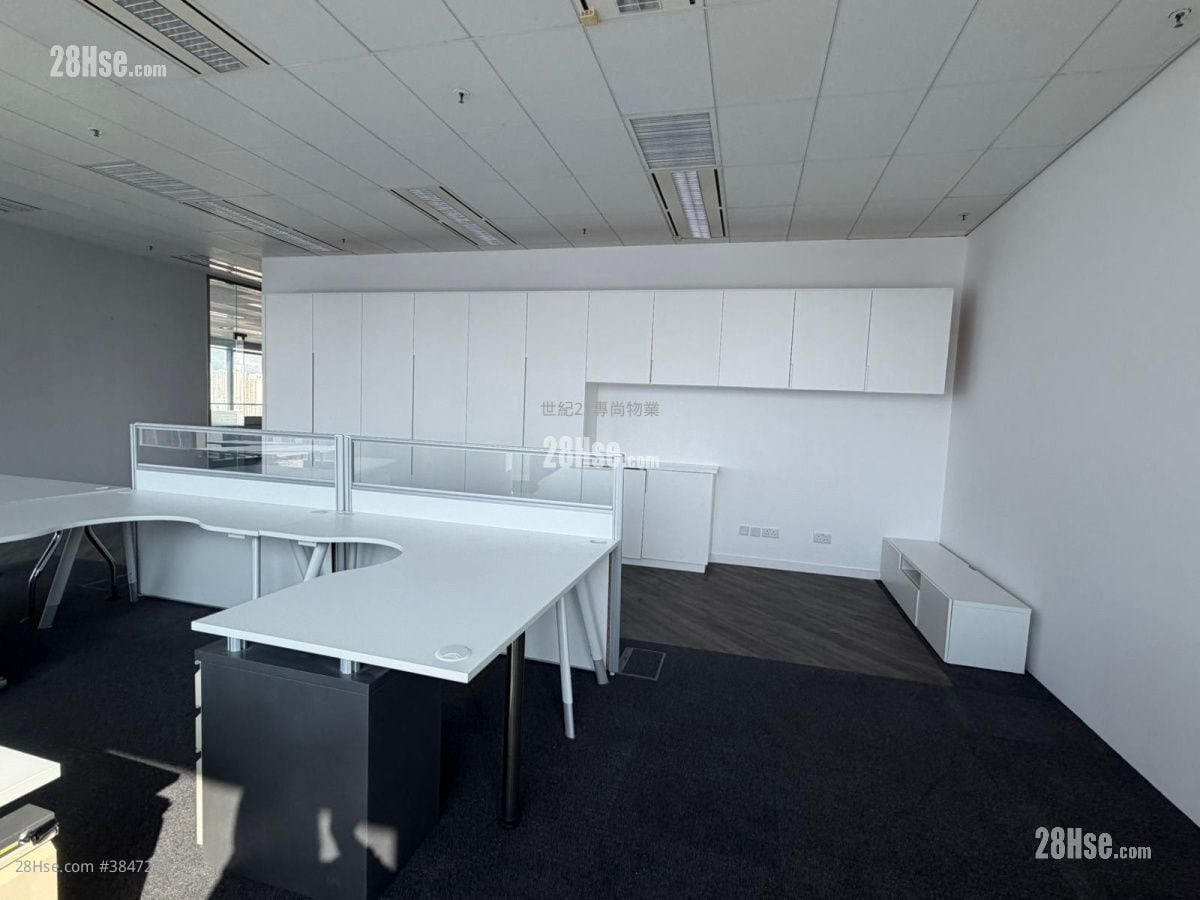 One Kowloon Rental