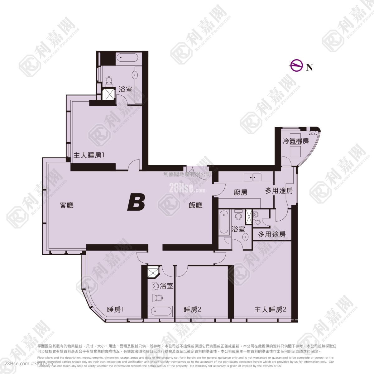 Harbourfront Landmark Sell 4 Bedrooms , 3 Bathrooms 1,963 ft²