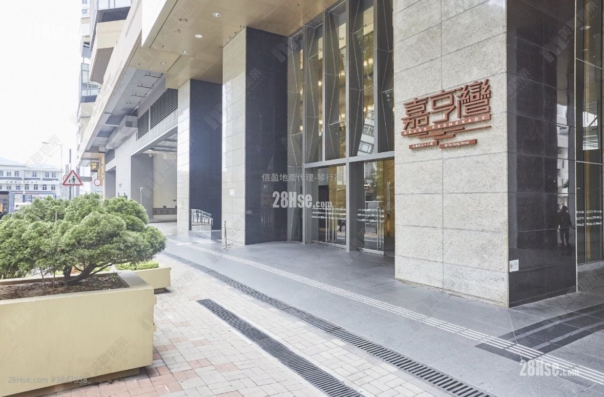 Grand Promenade Sell 2 Bedrooms , 1 Bathroom 527 ft²