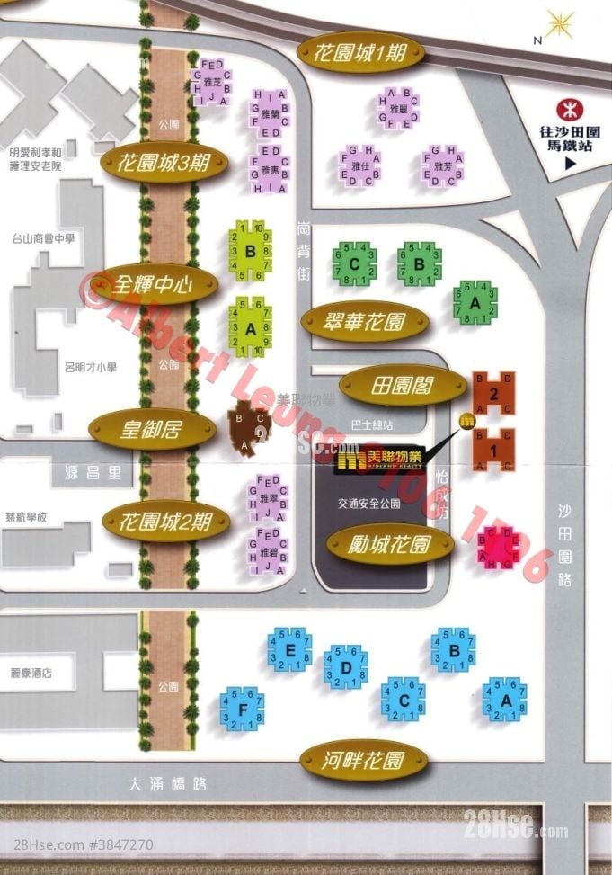 河畔花園 售盤 2 房 , 1 浴室 242 平方呎