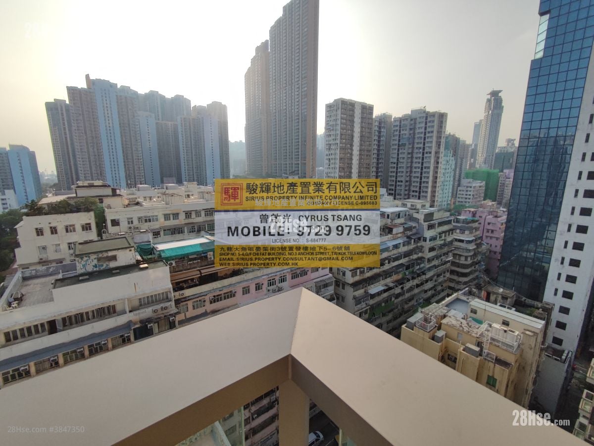 One Soho Rental 1 Bedroom , 1 Bathroom 320 ft²