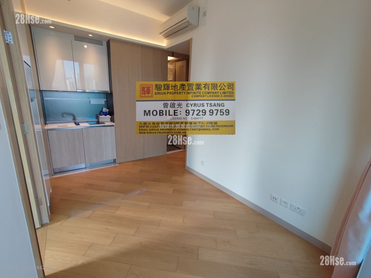 One Soho Rental 1 Bedroom , 1 Bathroom 320 ft²