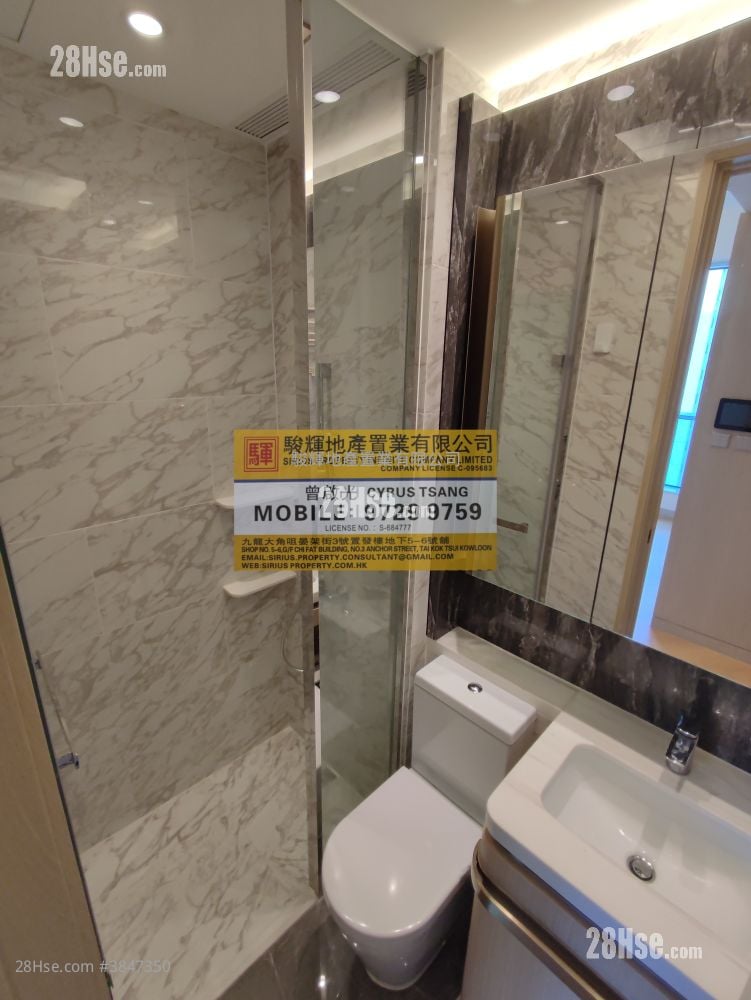 One Soho Rental 1 Bedroom , 1 Bathroom 320 ft²