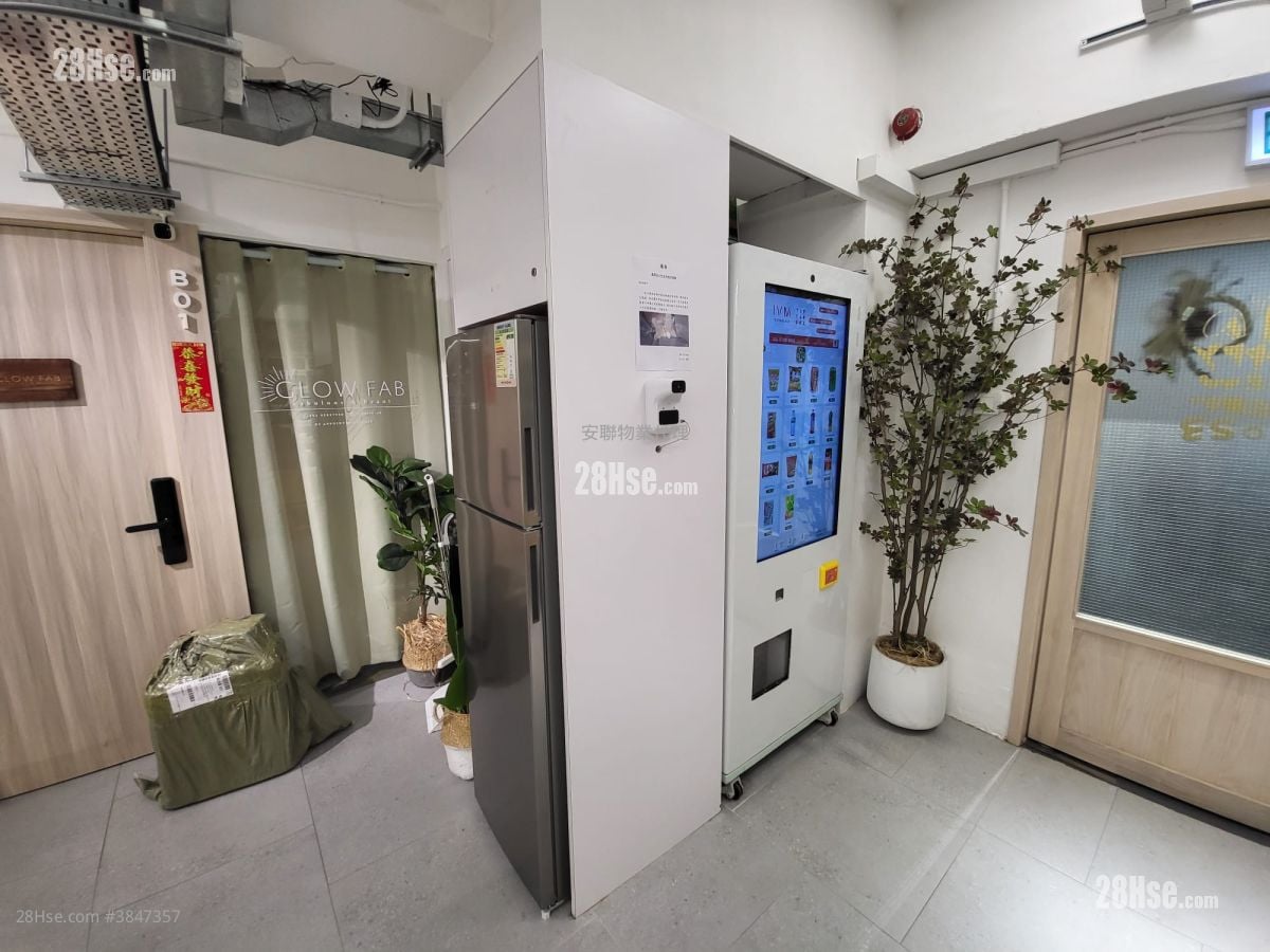 Ka Ming Court Rental