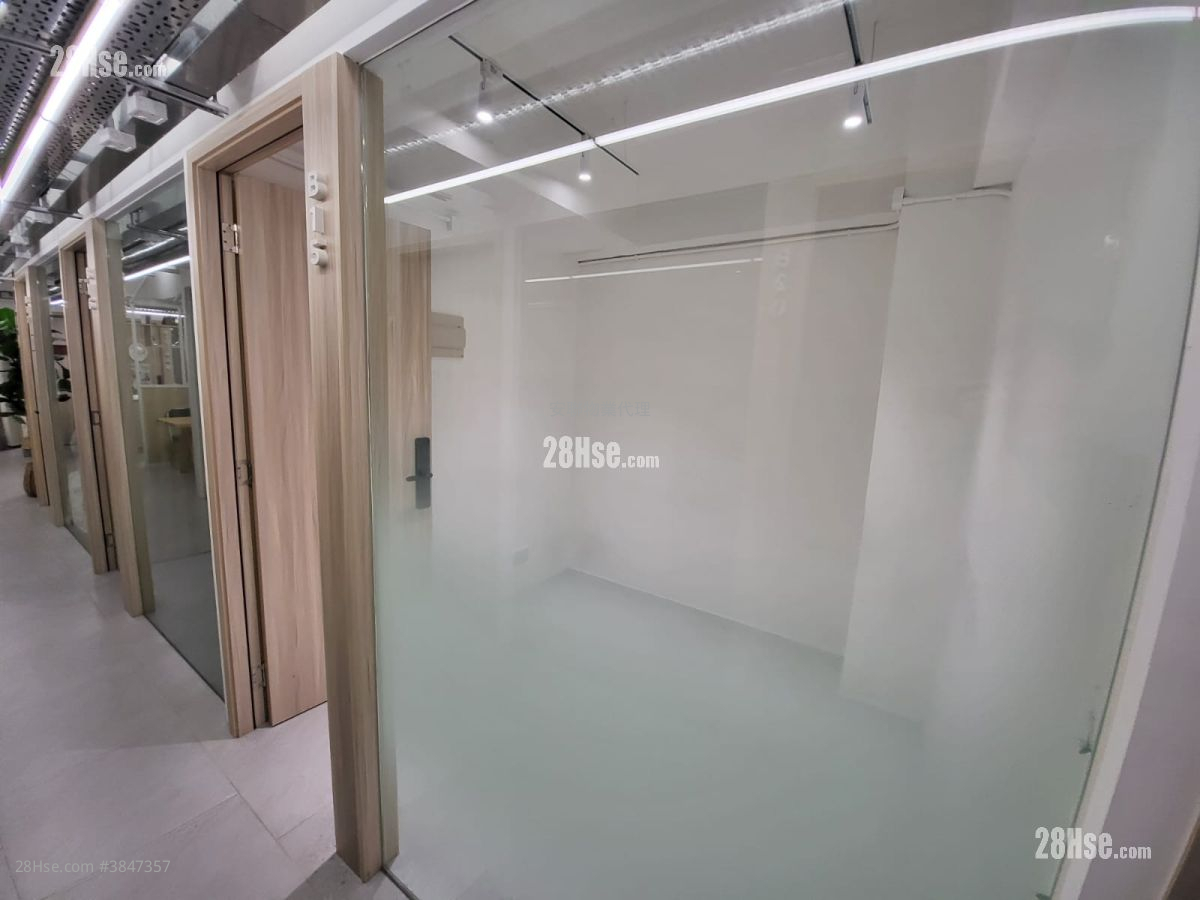 Ka Ming Court Rental