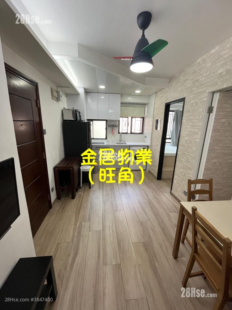 太平花園 租盤 2 房 304 平方呎