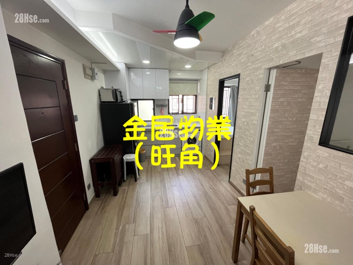 太平花園 租盤 2 房 304 平方呎