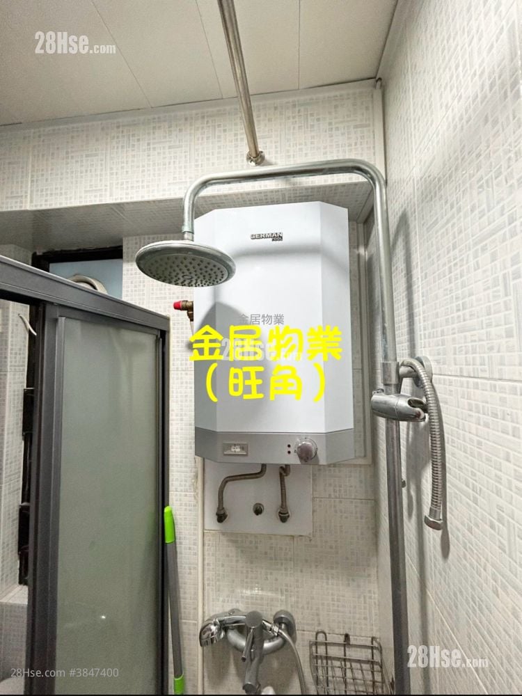 太平花園 租盤 2 房 304 平方呎
