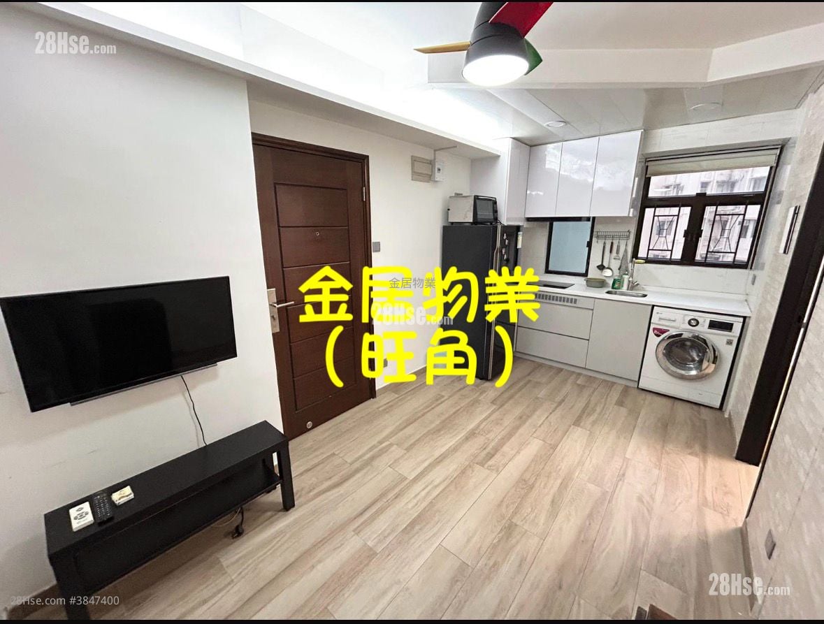 太平花園 租盤 2 房 304 平方呎