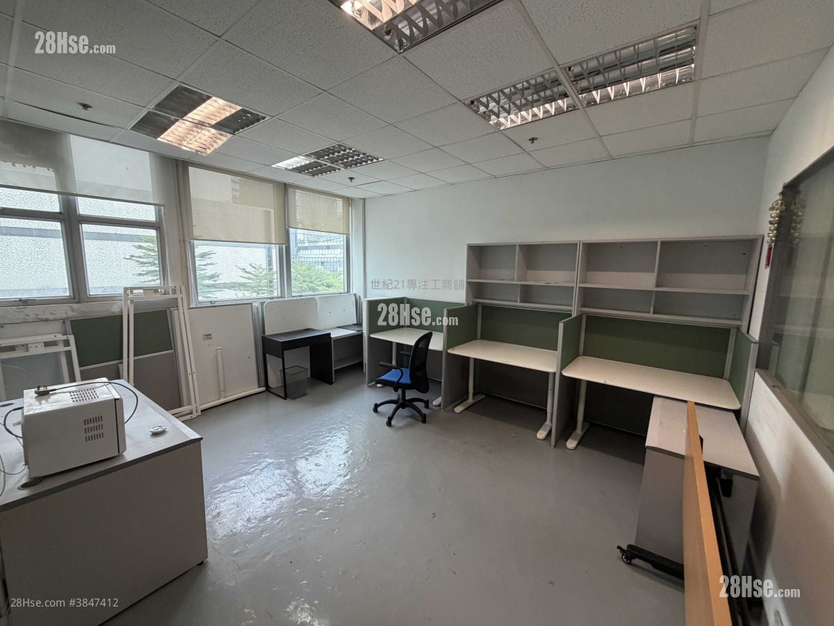 Technology Park Rental