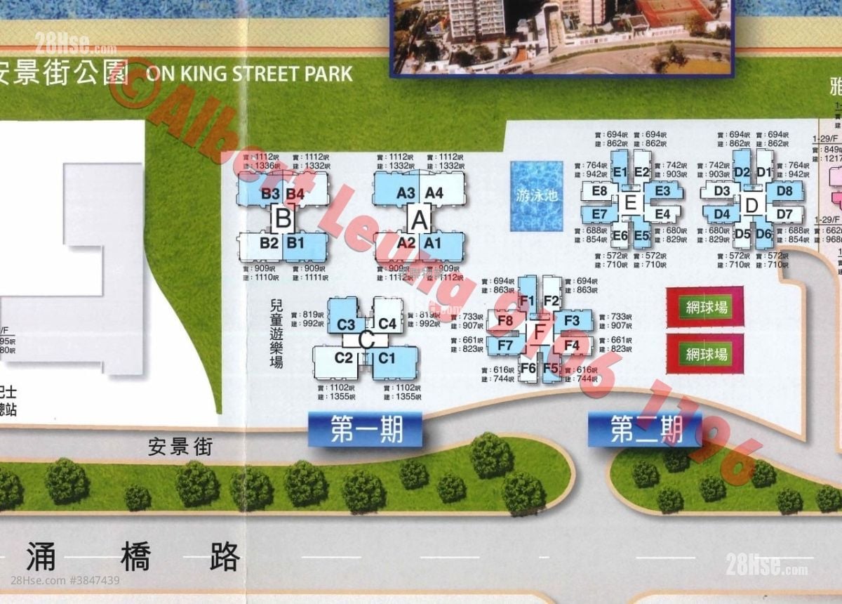 翠湖花園 售盤 3 房 , 2 浴室 616 平方呎