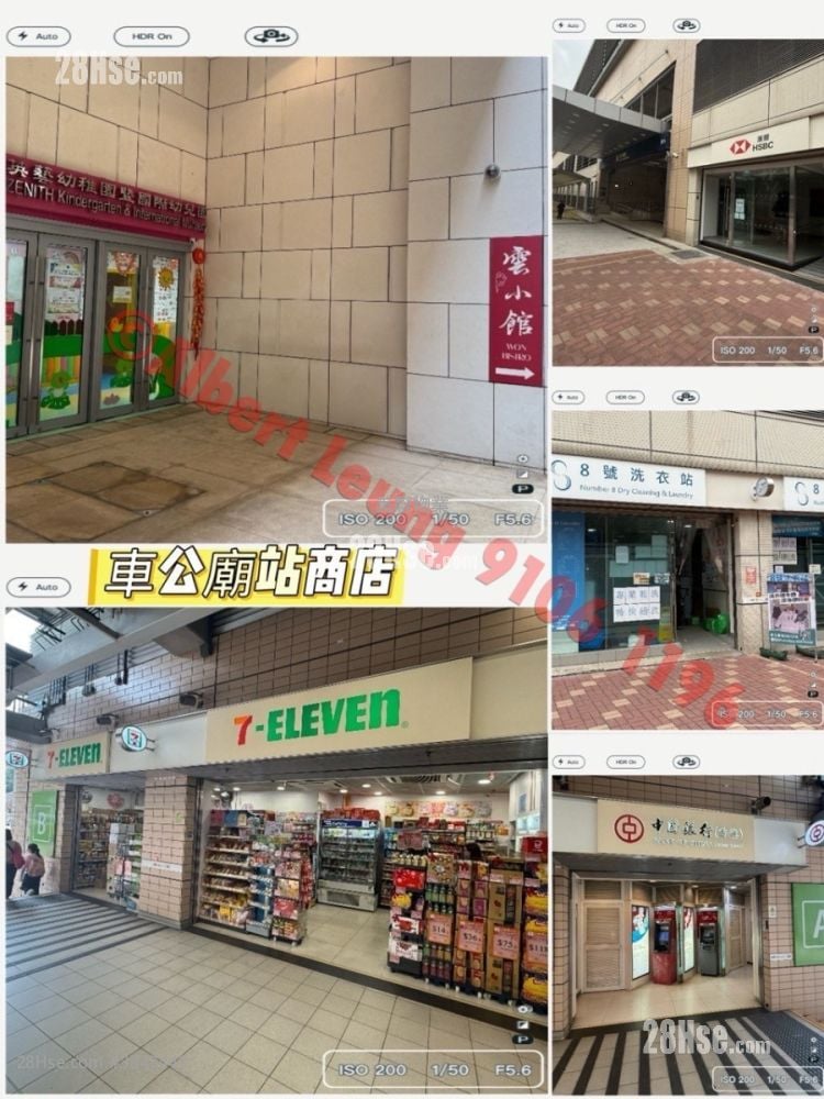 溱岸8號 售盤 2 房 , 1 浴室 508 平方呎