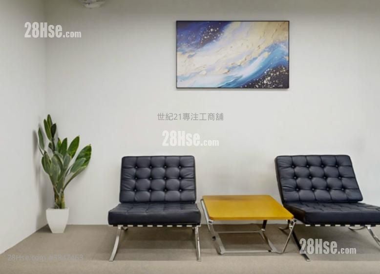 莊士敦道208號 租盤 2 房 1,200 平方呎