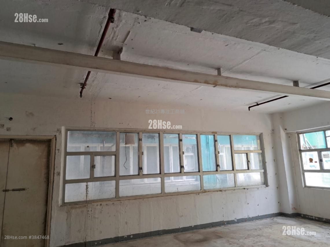 Fortune Factory Building Rental 1 Toilet