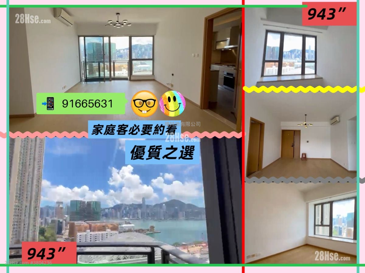 Grand Austin 租盘 3 房 , 3 浴室 943 平方尺