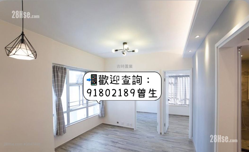 翠林花園 售盤 2 房 , 1 浴室 330 平方呎