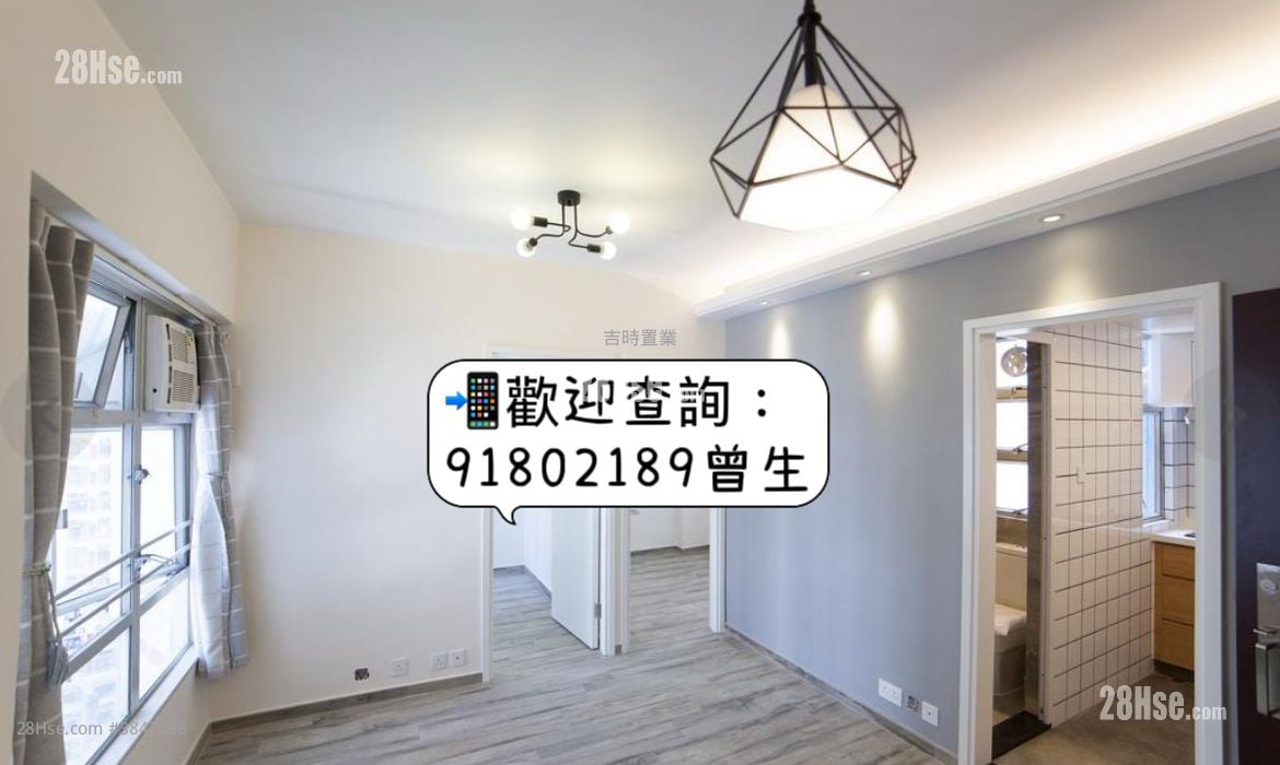 翠林花園 售盤 2 房 , 1 浴室 330 平方呎