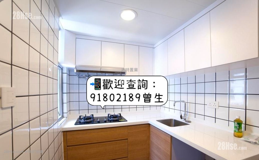 翠林花園 售盤 2 房 , 1 浴室 330 平方呎