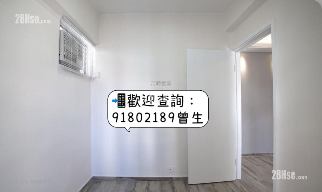 翠林花園 售盤 2 房 , 1 浴室 330 平方呎
