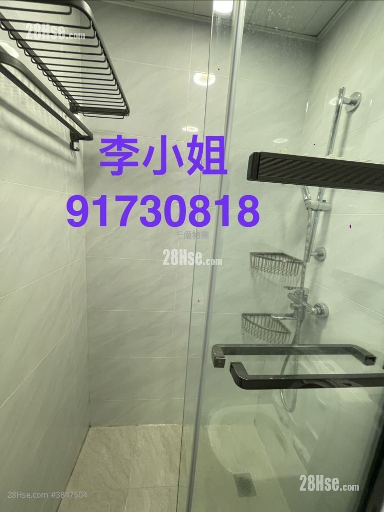 別樹華軒 售盤 1 房 , 1 浴室 267 平方呎
