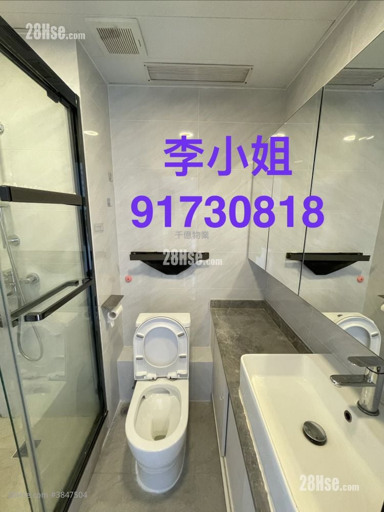 別樹華軒 售盤 1 房 , 1 浴室 267 平方呎