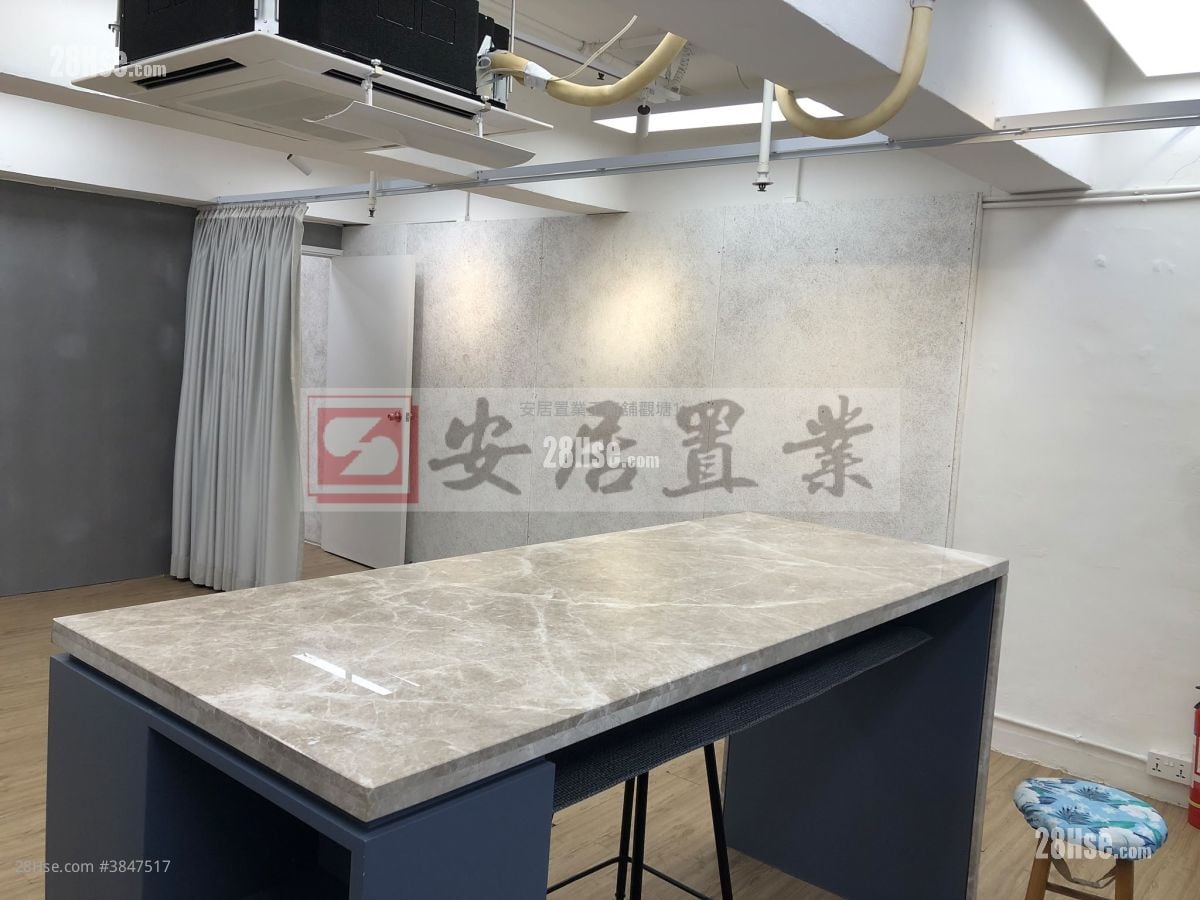 凱源工業大廈 租盤