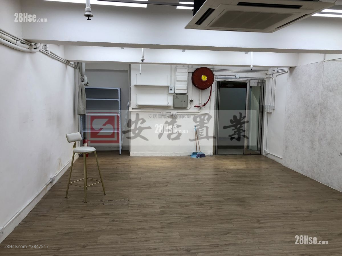 凱源工業大廈 租盤