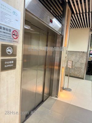 志昌工業大廈 Rental 4 Toilets