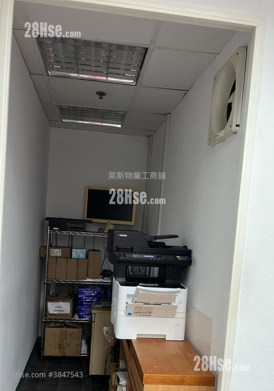 冠力工業大廈 售盤