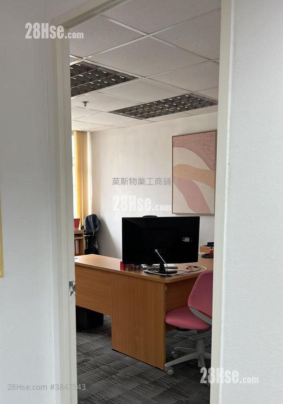 冠力工業大廈 售盤