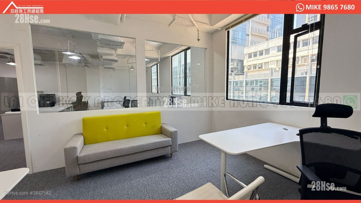 永義廣場 租盤