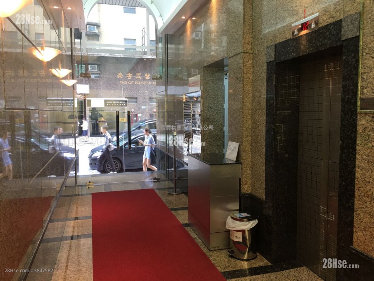 永義廣場 租盤
