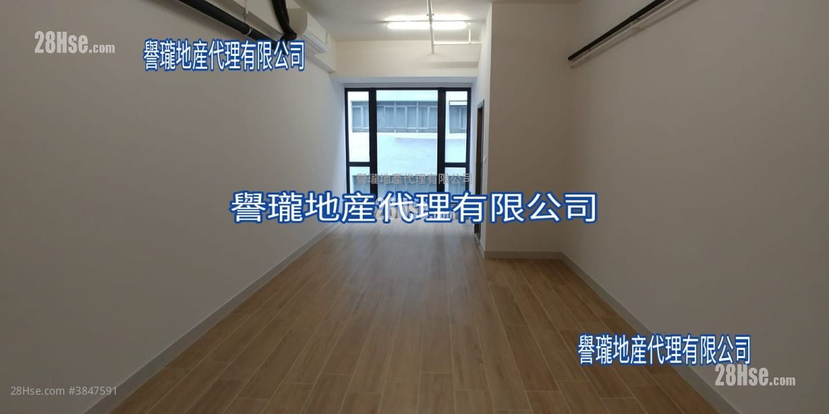 W212 租盤