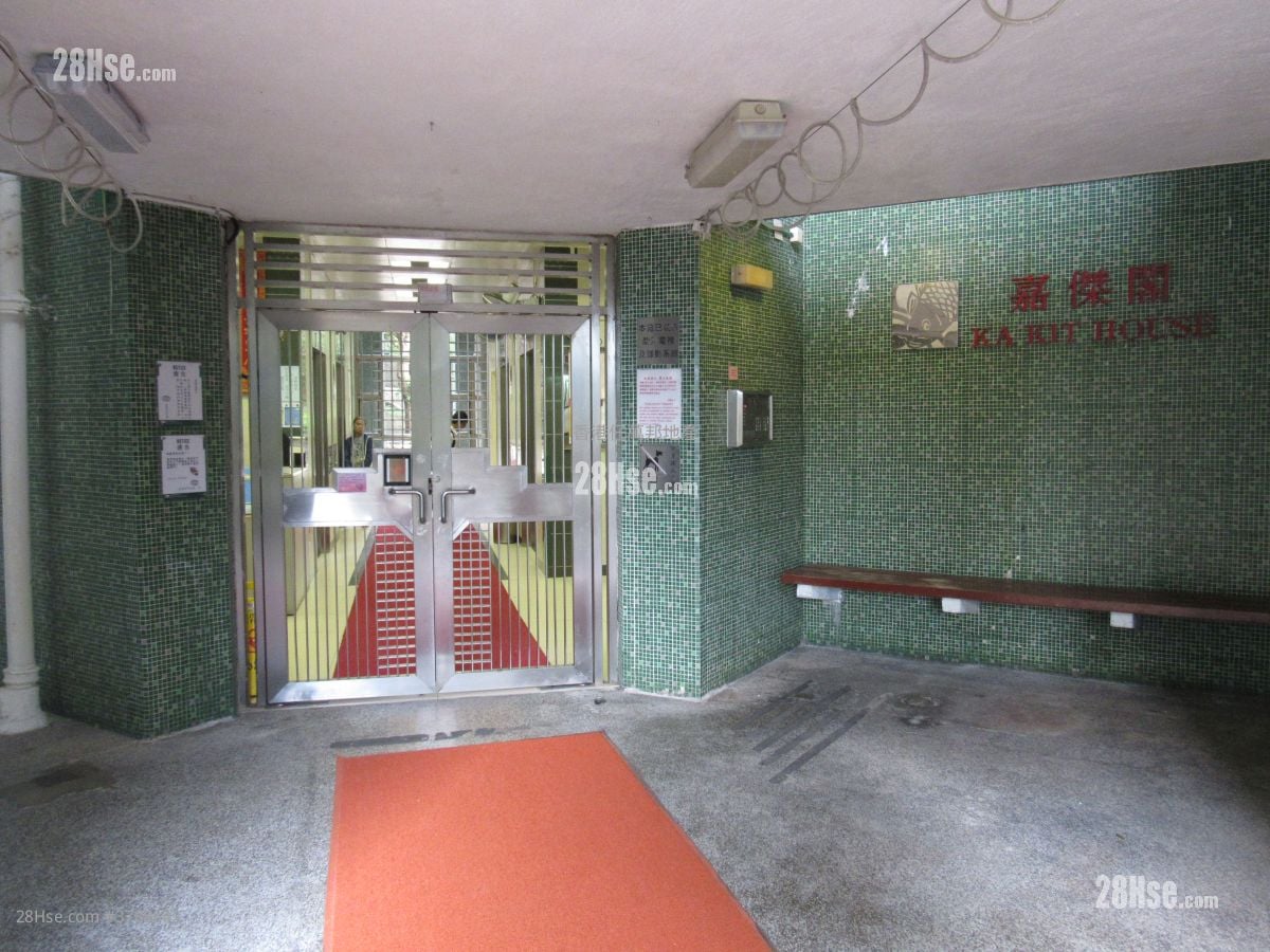嘉隆苑 售盤 3 房 554 平方呎