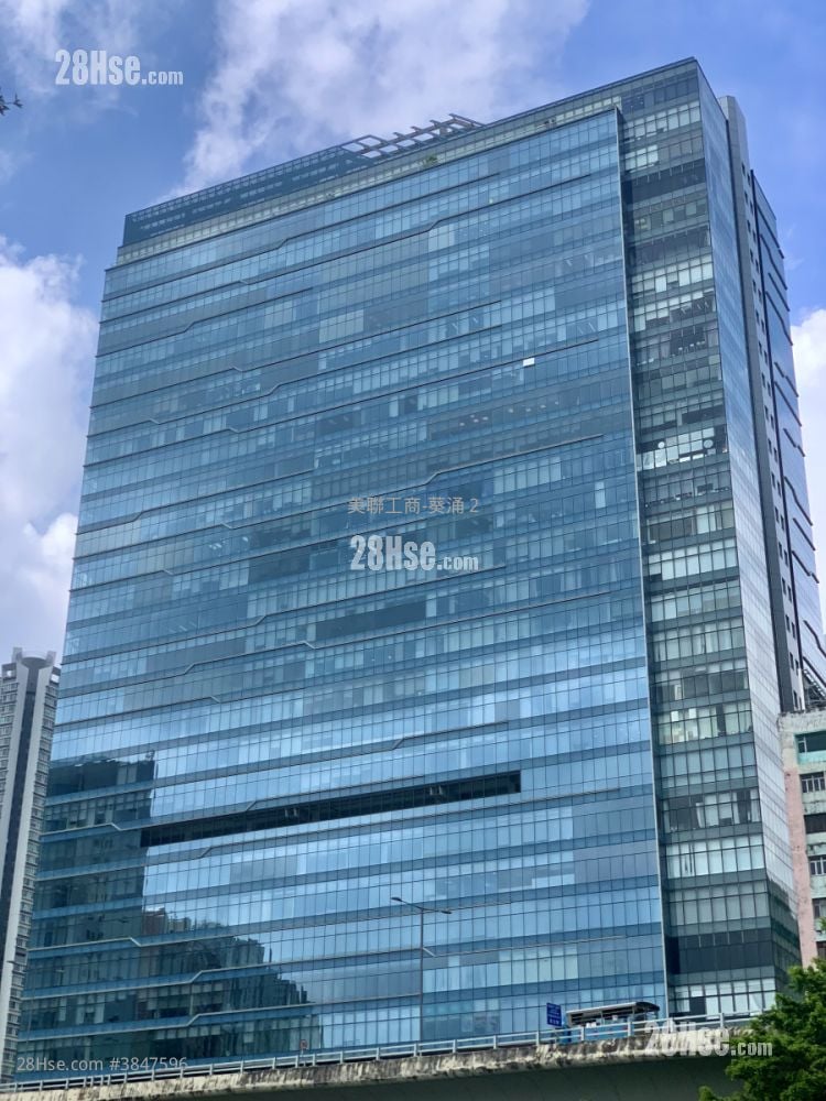TML廣場 售盤