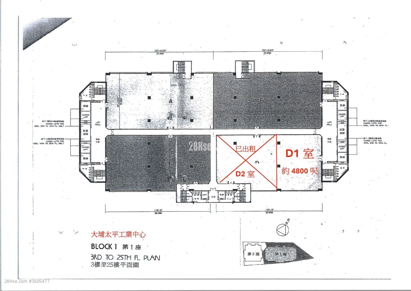 6D1 (平面图)