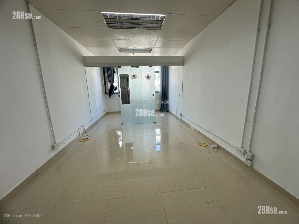 Universal Industrial Centre Rental