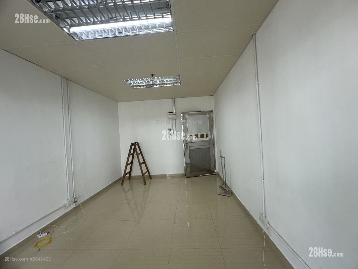 Universal Industrial Centre Rental