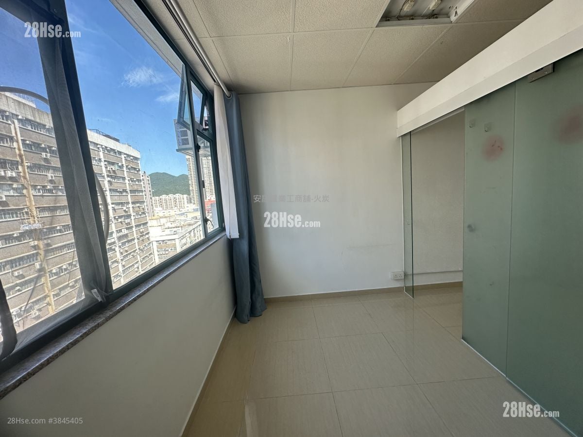 Universal Industrial Centre Rental