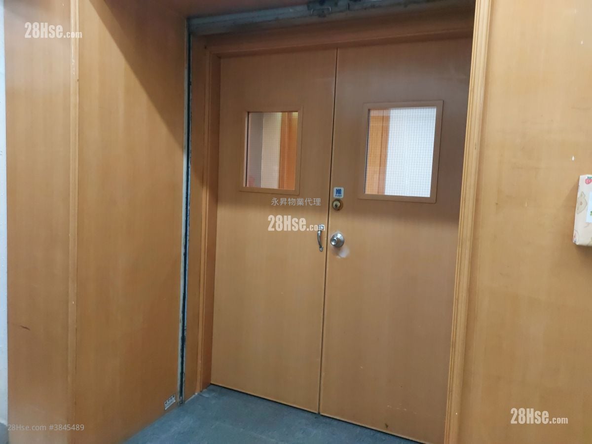 成業工業大廈 租盤 260 平方呎