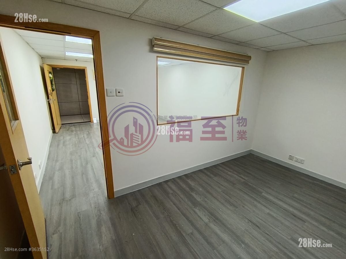 合興工業大廈 租盤