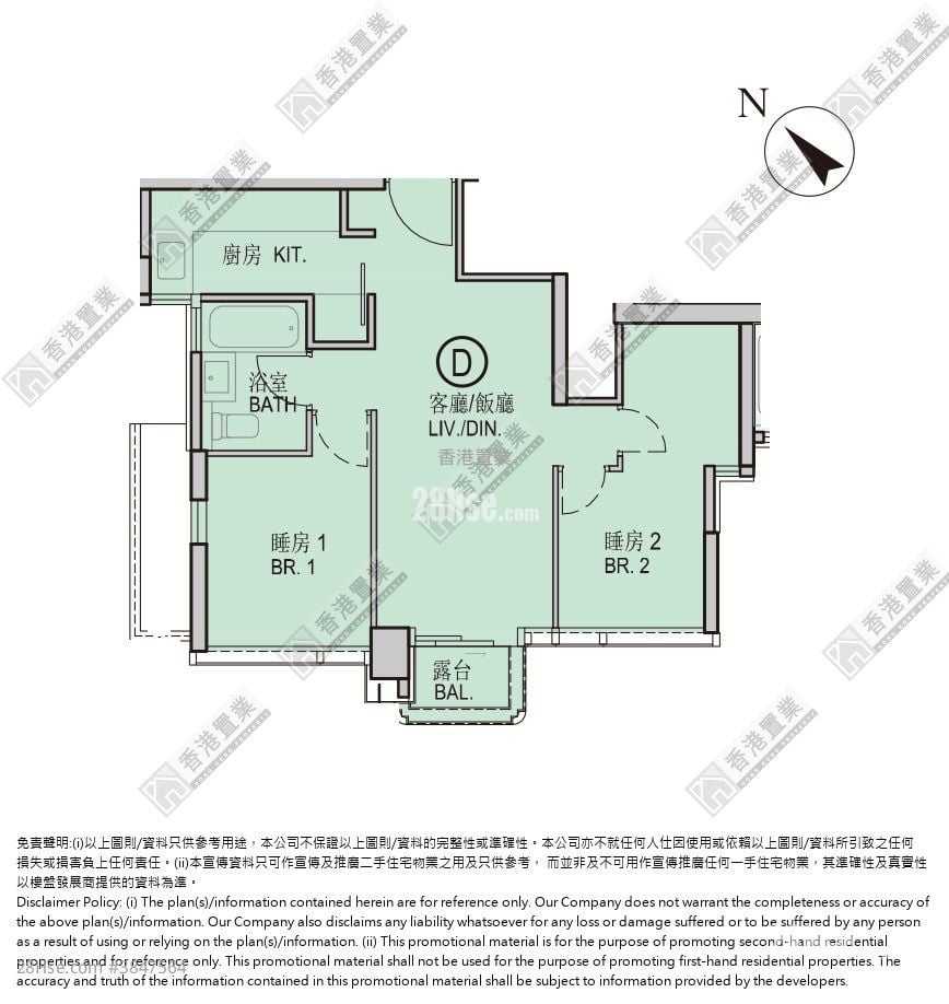 Upper River Bank Rental 2 Bedrooms , 1 Bathroom 558 ft²